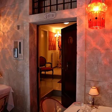 Residenza Bistrot De Βενετία